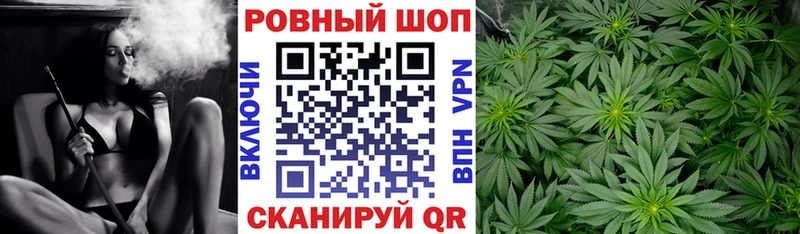 Магазин наркотиков Болохово Alpha-PVP Кокаин Меф Галлюциногенные грибы ГАШИШ МАРИХУАНА