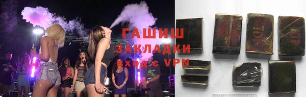 MESCALINE Абдулино