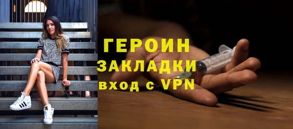 винт Семилуки