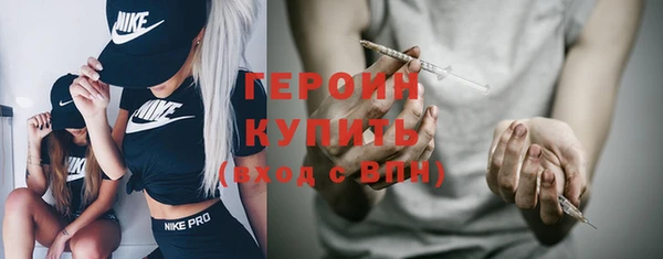 MESCALINE Абдулино