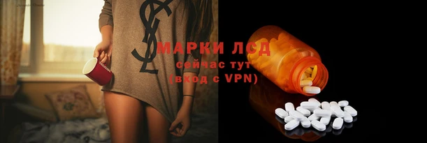 MESCALINE Абдулино