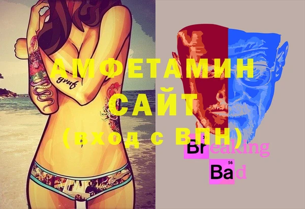 винт Семилуки